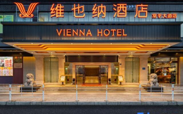 Vienna Hotel Dongguan Changping Avenue