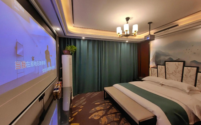 Fangcheng Zhongxuan Element Hotel
