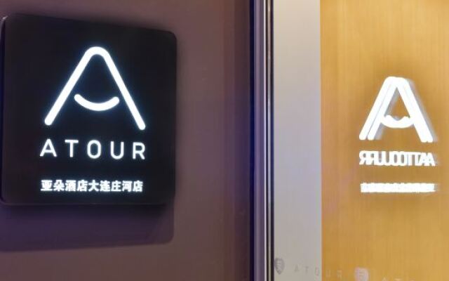 Zhuanghe Atour Hotel