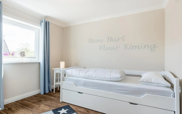 Min to Hus
