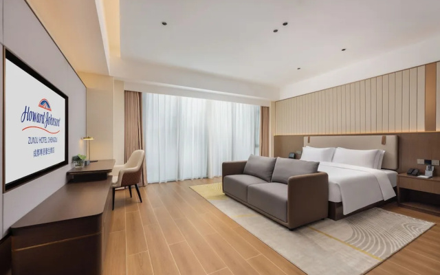 Howard Johnson By Wyndham Zun Ju Hotel Cheng Du – Guest Rooms – Chengdu