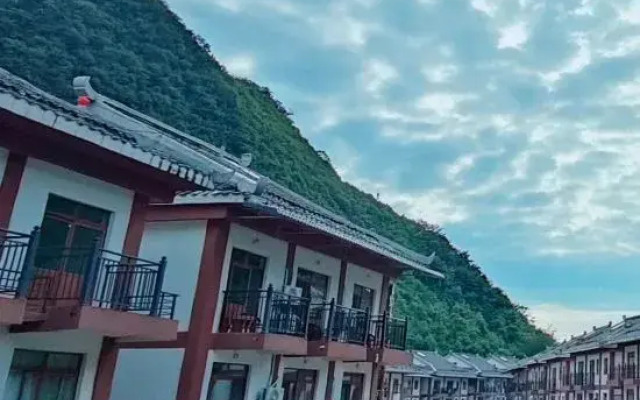 Libo Xiaoqikong Six Room Inn