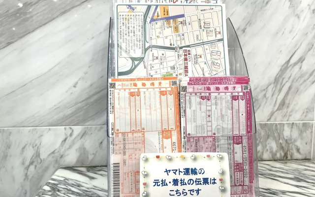 Toyoko Inn Tokyo Nihombashi Mitsukoshi Mae A4