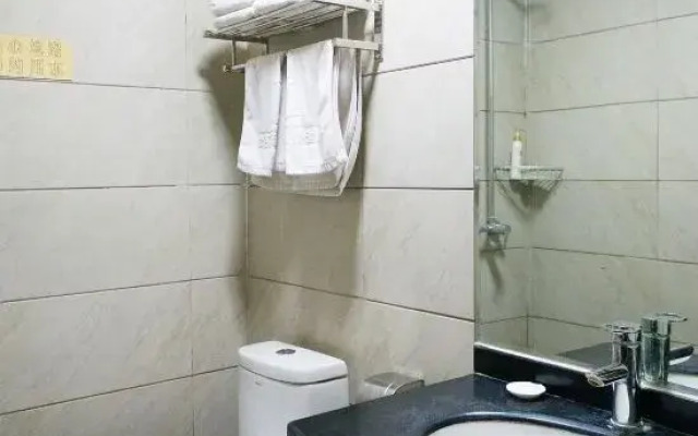 Qixian Jinbaihui Business Hotel