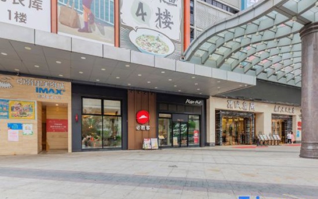 Ding Sheng Yun Tian Hotel – Exterior – Zhanjiang