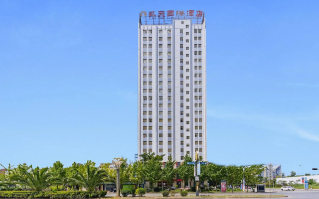 Kaitian International Hotel