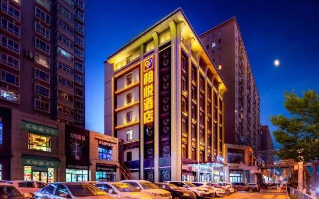Yunpan Xiangyue hotel