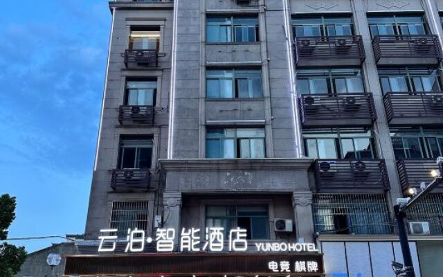 YUNBO Hotel