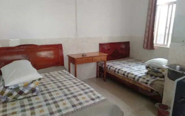 Fulu Xinghai Hotel