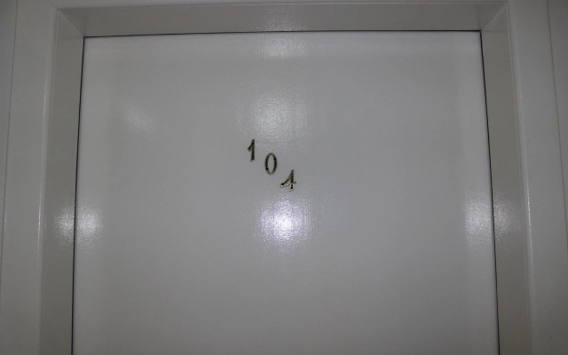 Res Calliandra Apto 104 Fundos