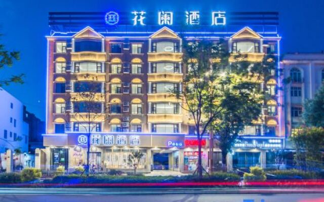 Huaxi Hongta Avenue High-speed Railway Station