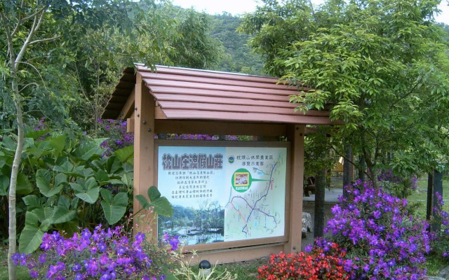 Zhen Shan Zhuang B&B