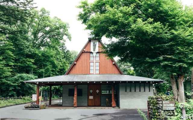 Hotel Karuizawa Cross