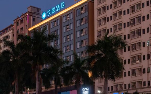 Hanting Hotel Dongguan Changan Fuhai Road
