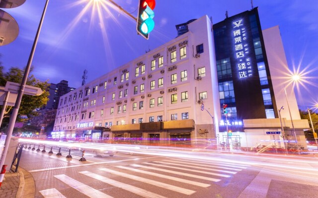 JingLai hotel Xujiahui