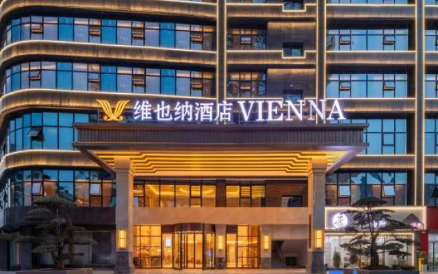 Roomz Vienna along the river county government shop – Exterior – Tongren