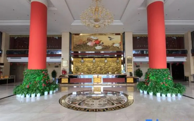 Xincheng International Hotel