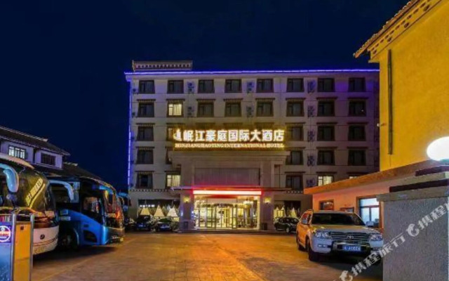 Minjiang Haoting International Hotel(Huanglongjiuzhai High-speed Railway Station Branch)