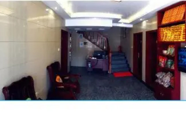 Chizhou Jiuhuashan Youyi Inn