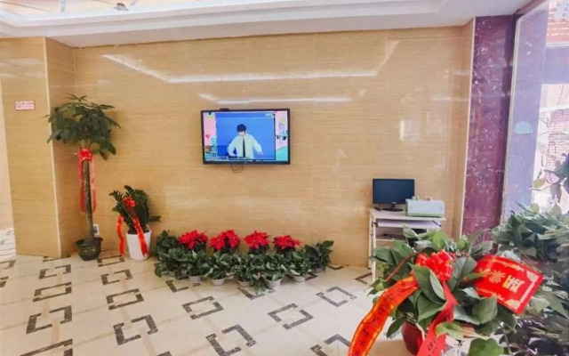 Xianning Chengyue Business Hotel