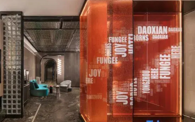 FUNGEE Hotel (Daoxian Xiaoshui Rd, Commercial Pedestrian Street, Yongzhou)