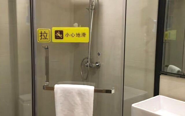 Gaoke Hotel & Resort Xi'an