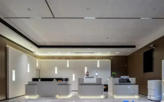 Jincheng Four Seasons Hotel (Zunyi Conference Site Yinhe Road)
