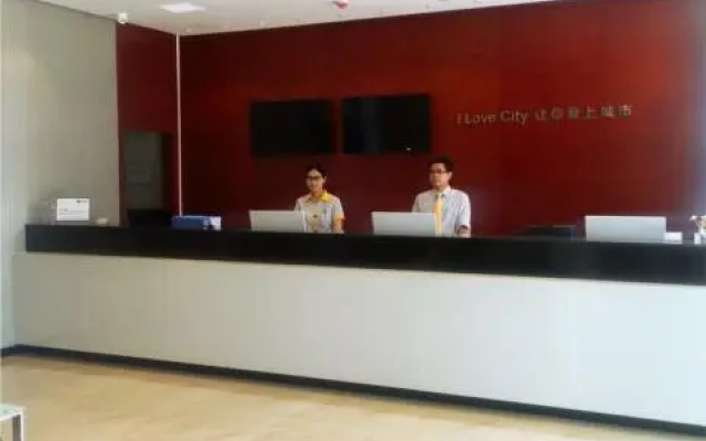 City Comfort Inn Hefei Binhu Wanghu Building Exhibition Center
