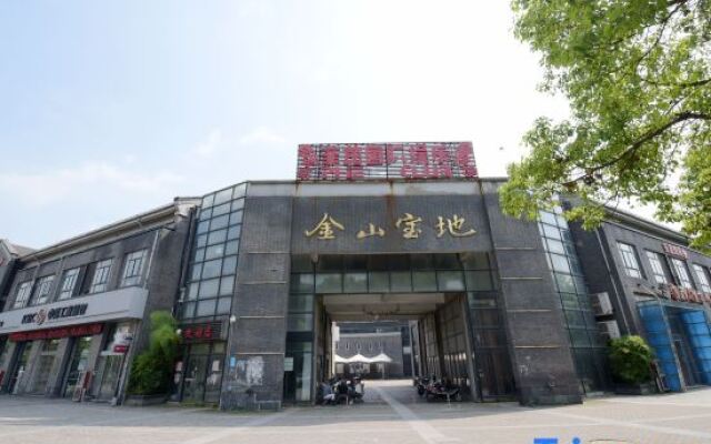 Jiangshan 128 Hotel