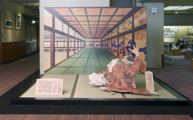 Kirakankou Hotel