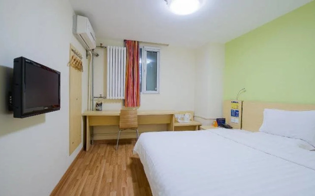 7Days Inn Changsha Juyuan Overpass Tiedao Colleage