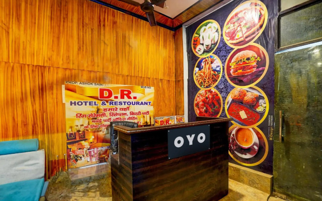 Oyo 86763 D R Hotel Restaurant