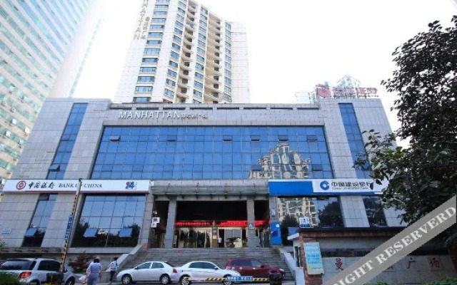 Qingdao Hengrui Zhizun International Serviced Apartment