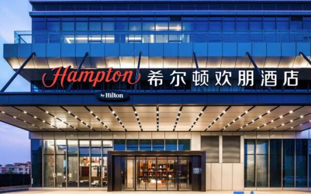 Hampton by Hilton Foshan Shunde Chencun