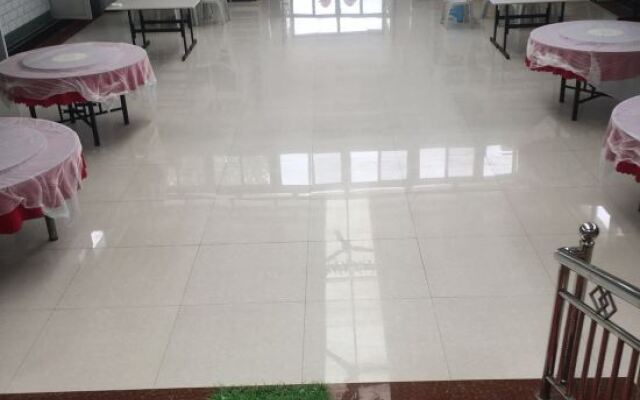 Dongdaihe Haizhiyuan Guesthouse