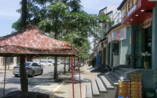 Xiatu Boutique Homestay (Sanya Haitang Bay Duty Free City)