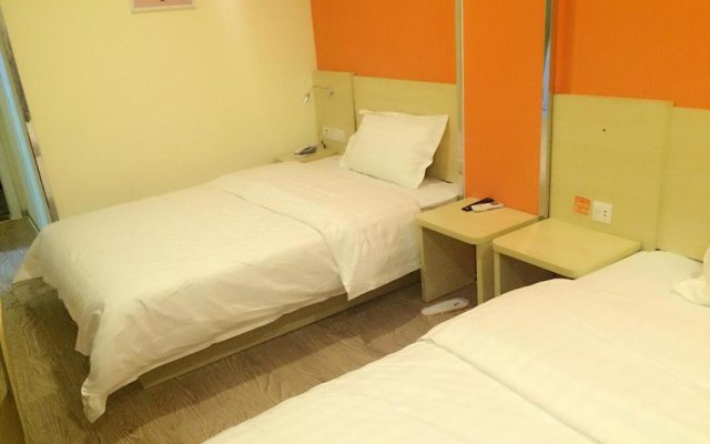 7Days Inn South Beijing Railway Station Yangqiao