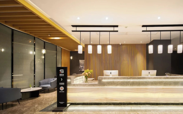 Rezen Langham Honor International Hotel Canton Fair Complex Kecun Metro Station Branch – Lobby – Guangzhou