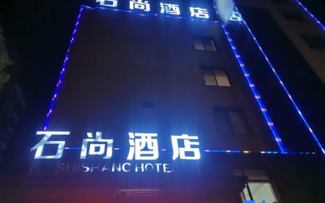 Hangzhou Shishang Hotel