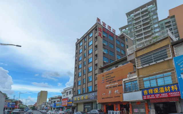 Dongguan Jufu Hotel (Changping Xianglong World Shop)