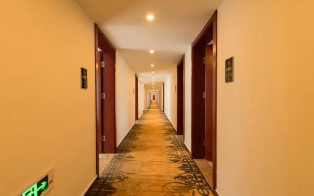 GreenTree Alliance Chizhou Jiuhuashan Zodiac statue of God Hotel