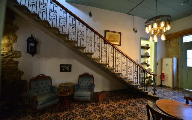 Hotel Valide Hanim Konak