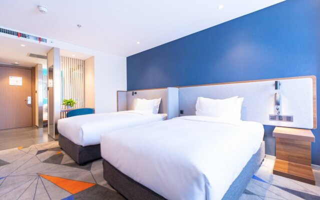 Holiday Inn Express Harbin Nangang