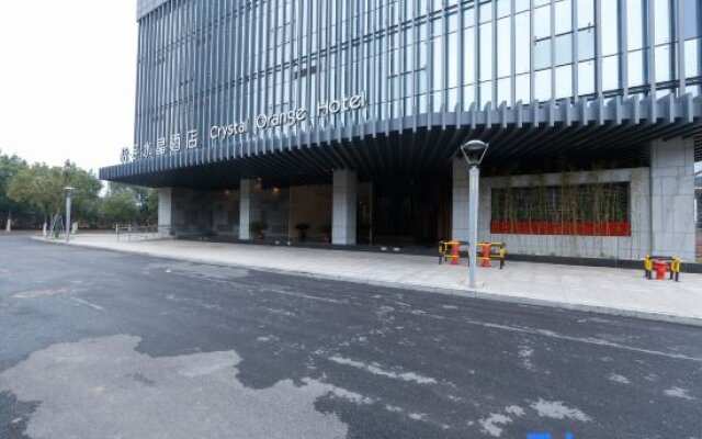 Crystal Orange Hotel Zhenjiang Logistics Building