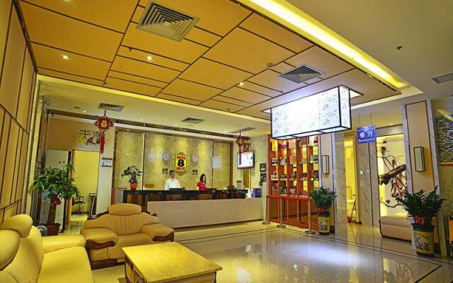 Super 8 Hotel Guangzhou Xinshi Huiqiao Branch