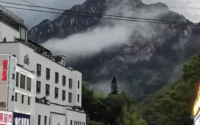 Huangshan 100 meters residential accommodation