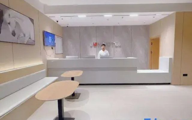 Junyi hotel nanqiao district government affairs center branch