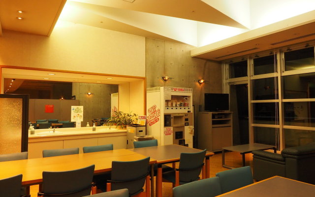 Osaka Municipal Nagai Youth Hostel