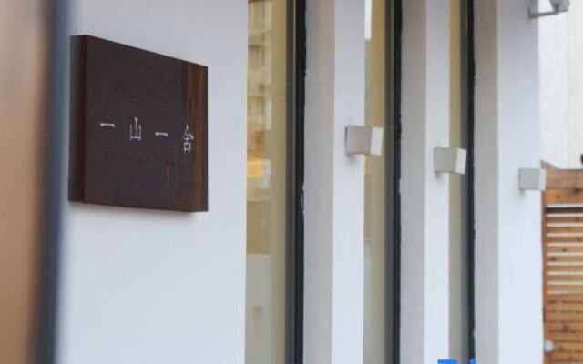 Yishan Yishe Hostel
