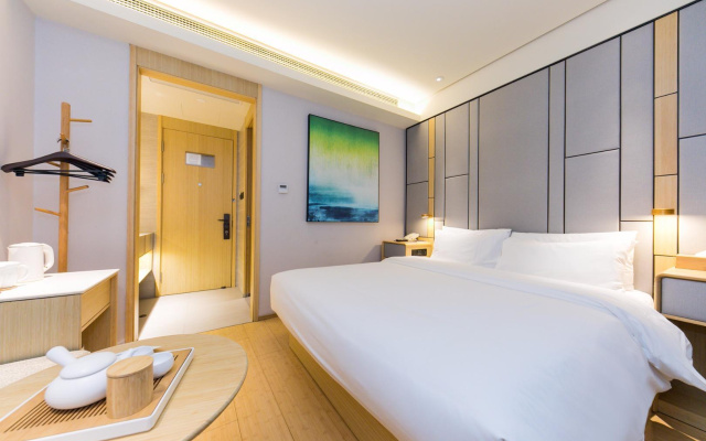 JI Hotel Shanghai The Bund Jiujiang Road